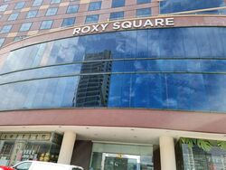 Roxy Square (D15), Retail #451937181